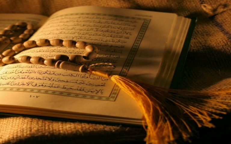 Yakinkah Allah Menyayangi Anda?