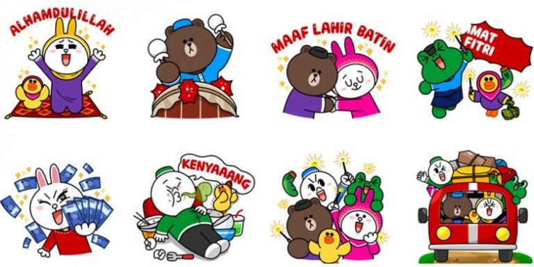 Line Luncurkan Fitur Baru Sambut Ramadhan