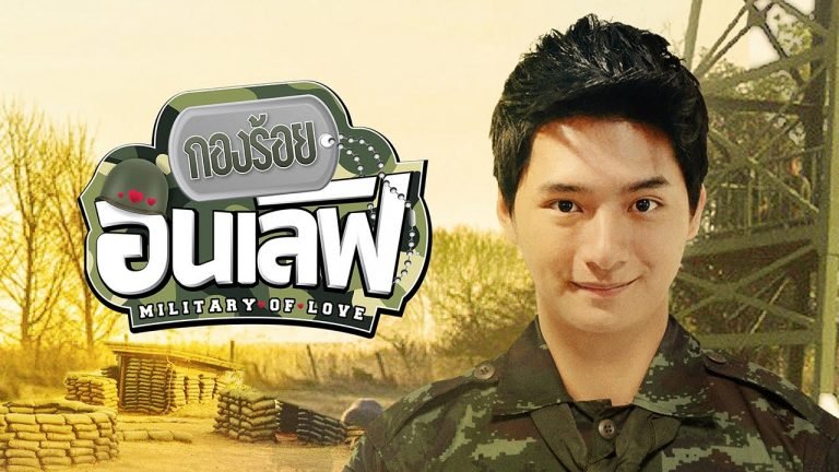 5 Rekomendasi Drama Thailand dari GMMTV Terbaru Stok Malam Minggu